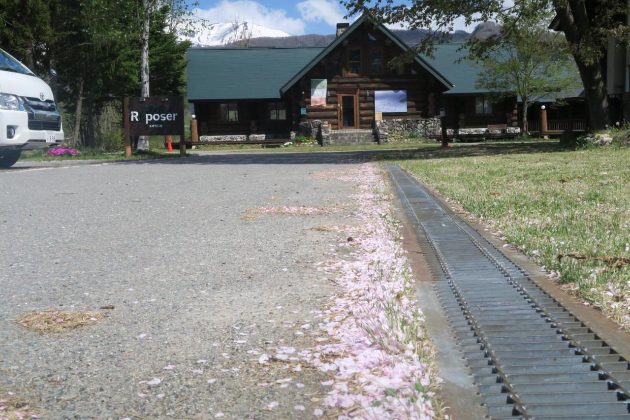 Reposer Hakuba Luaran gambar