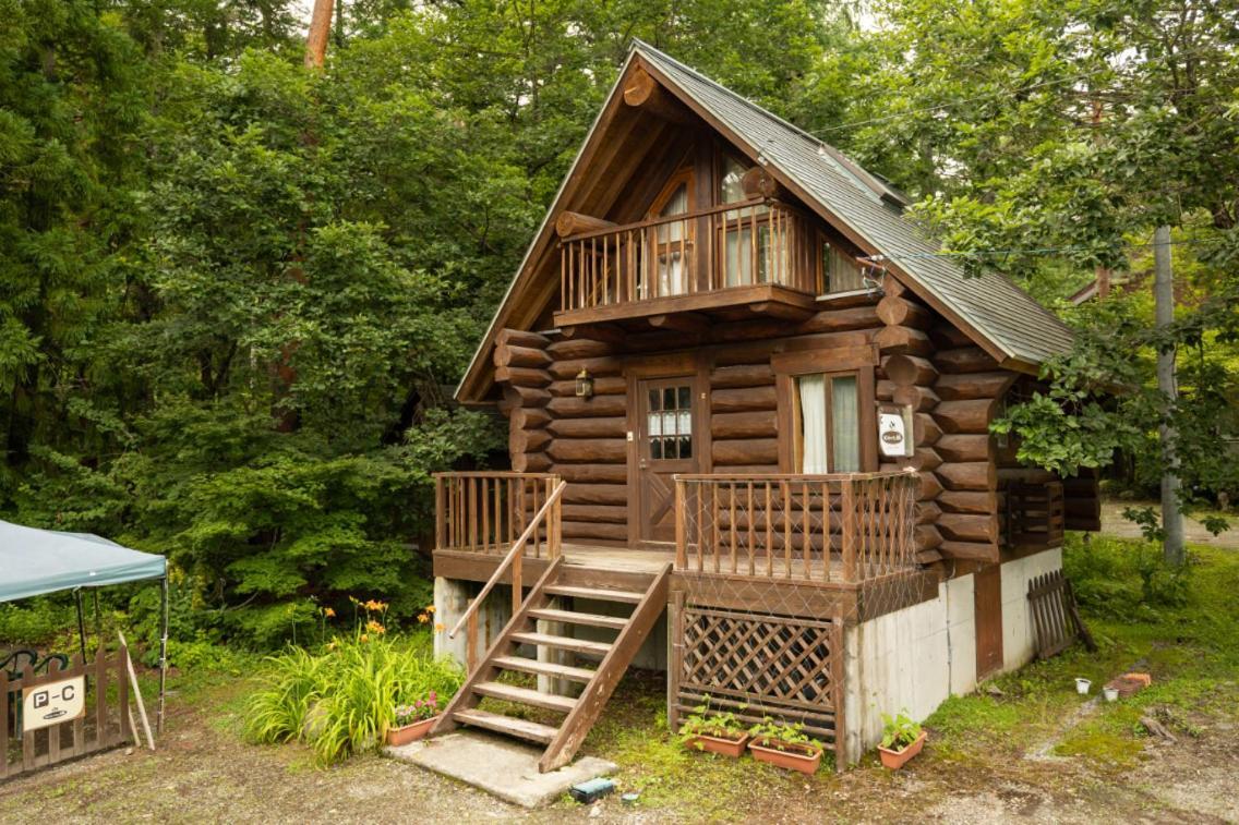 Reposer Hakuba Luaran gambar