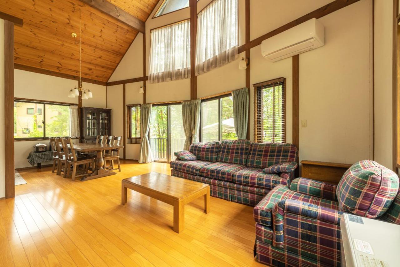 Reposer Hakuba Luaran gambar