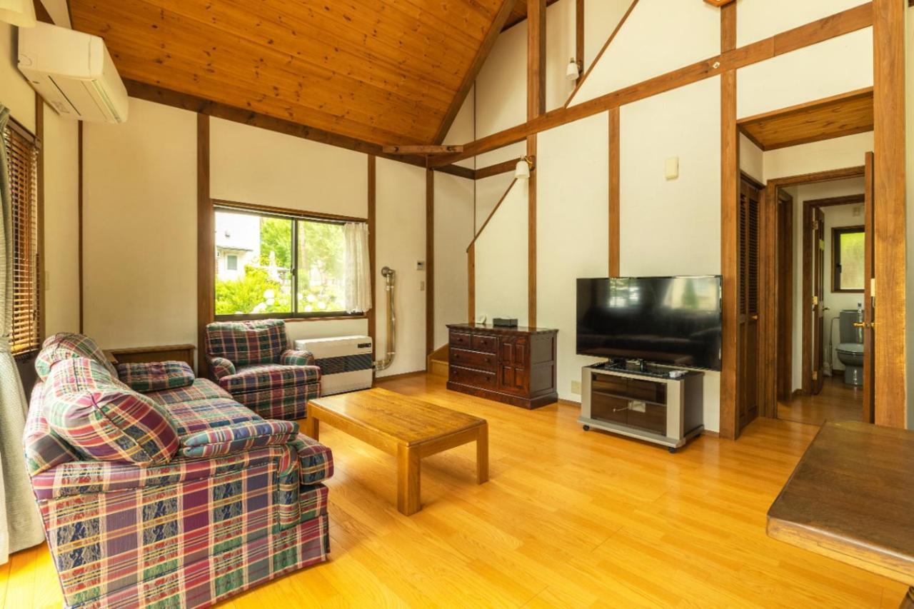 Reposer Hakuba Luaran gambar
