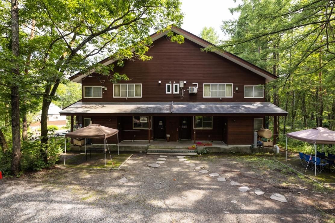 Reposer Hakuba Luaran gambar